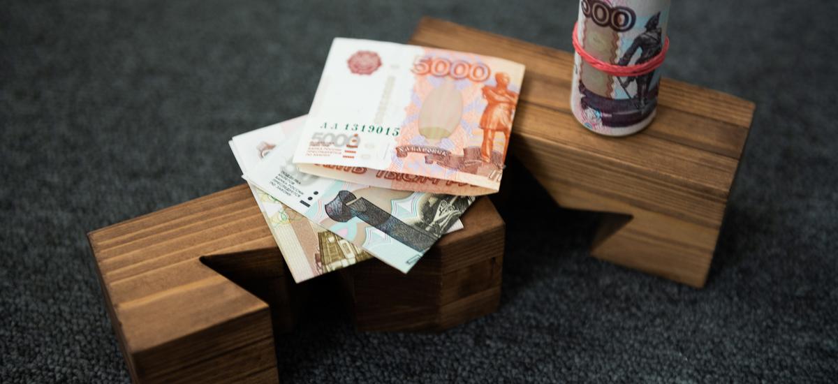 Аналитик сообщил, когда в России вернутся дешевые кредиты и ипотека