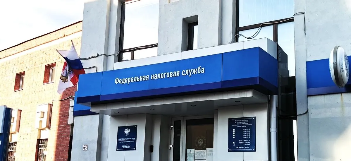 Налоговая декларация за 2025 год: кто, как и когда должен сдать 3-НДФЛ в 2026 году