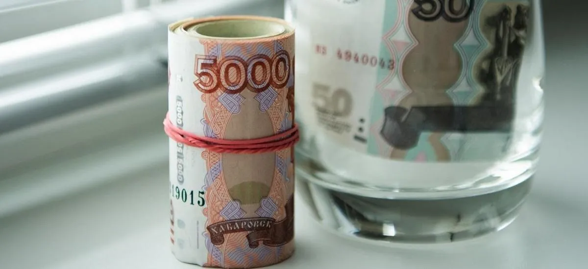 Максимальное пособие по безработице: кому и сколько положено?