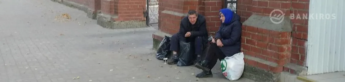 В России не осталось нищих? Кудрин сделал заявление о бедняках