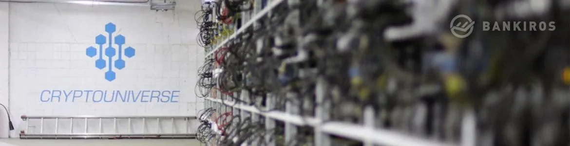 Молодые и голодные: как русские майнеры пробились в топ-3 самых крупных компаний мира