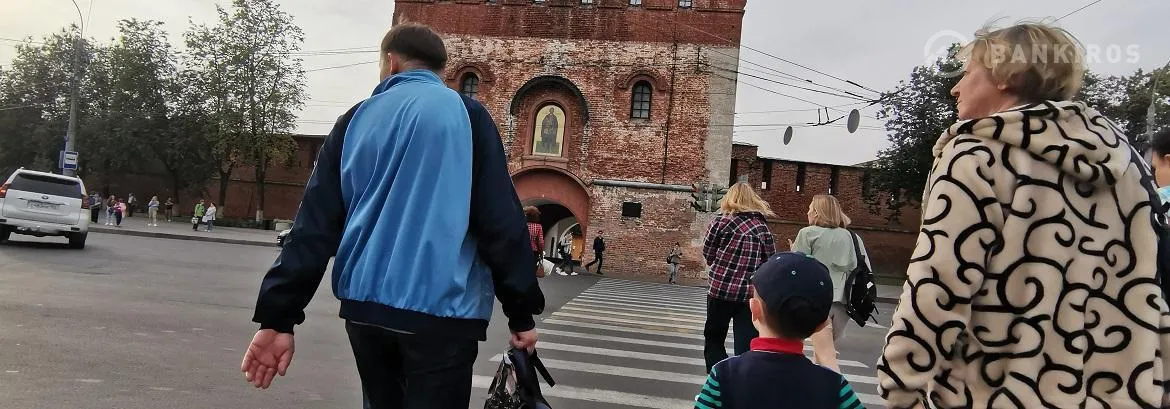 Кому положена единовременная материальная помощь от соцзащиты раз в год