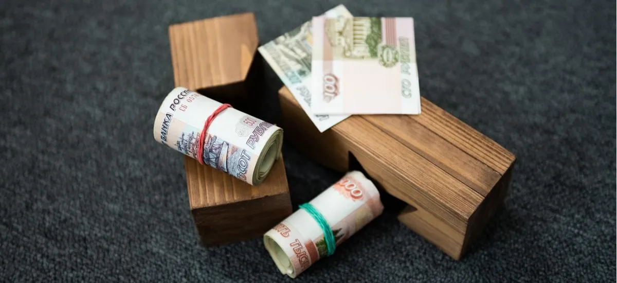 Зарплаты просядут к 2026 году: почему 65% граждан отказываются от вкладов