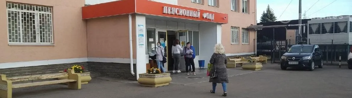 Что изменится для пенсионеров в 2021 году