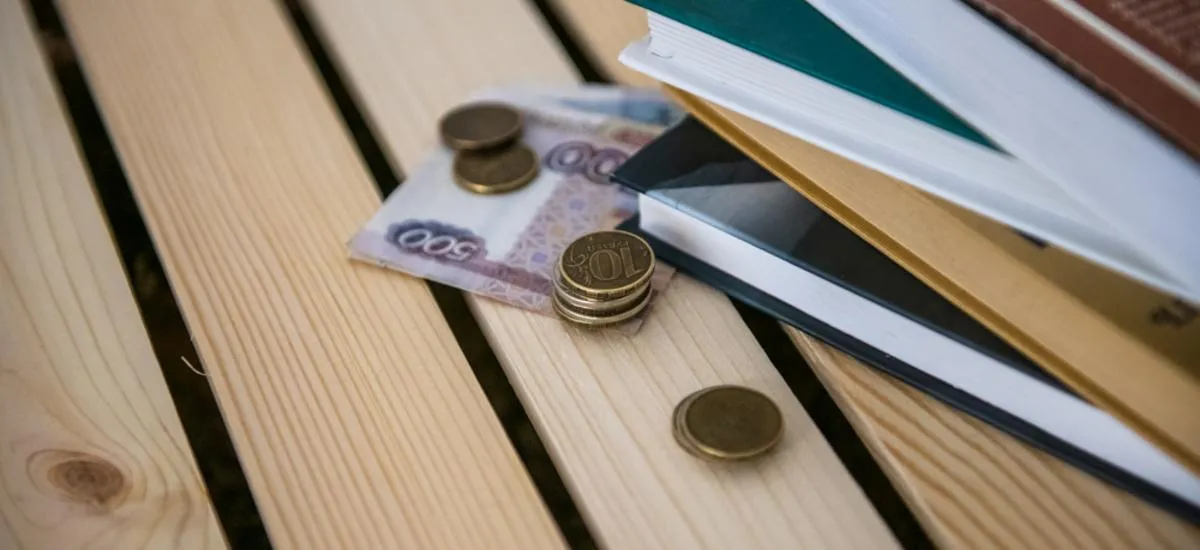 Зарплаты и пенсии вырастут на 7,6%: кто получит прибавку осенью