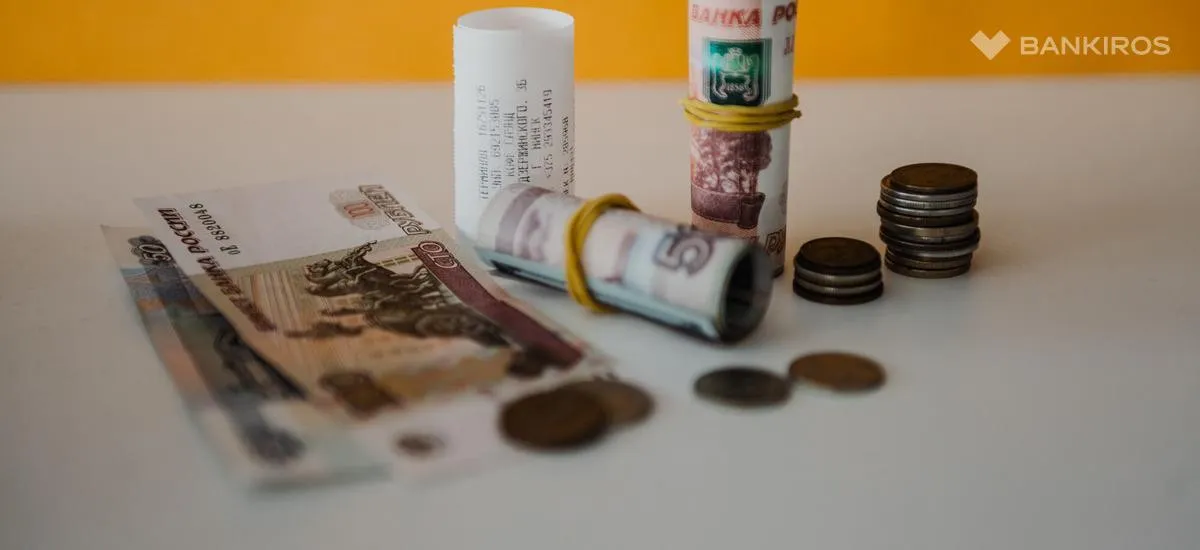 В России начнется падение цен: какие товары подешевеют в 2025 году?