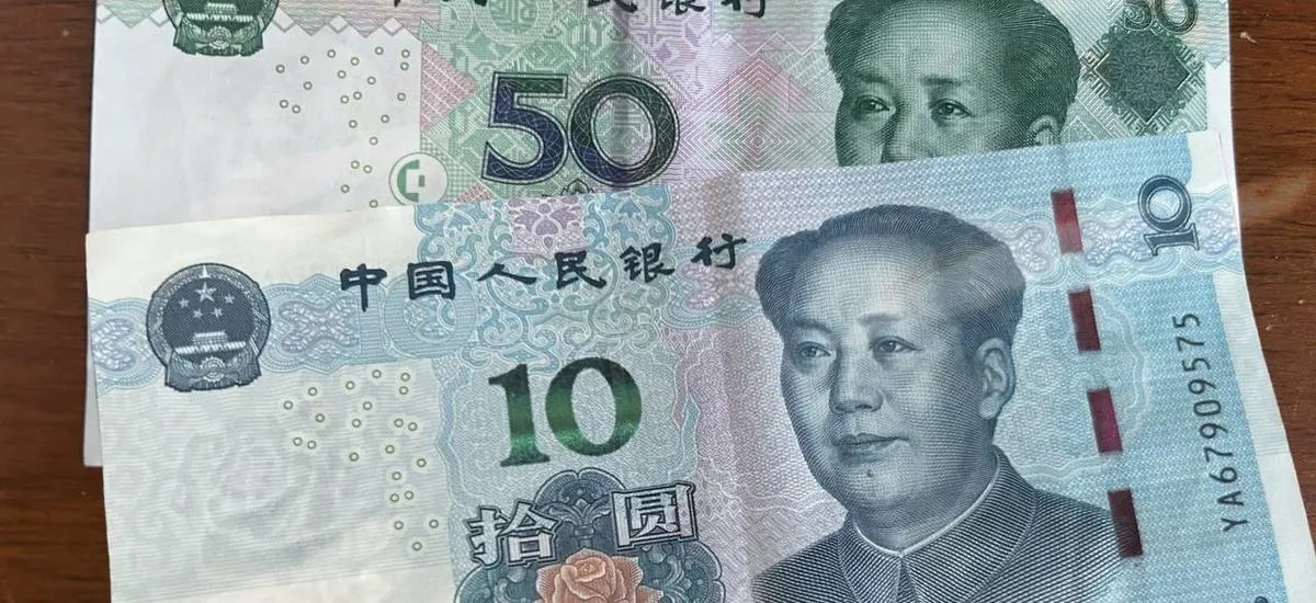 Аналитик предупредил о росте курса юаня до 12 рублей: когда это случится