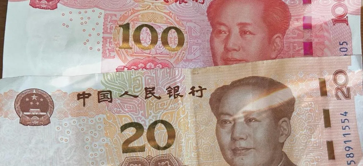 Аналитик сообщил, что будет с курсом юаня к рублю на этой неделе