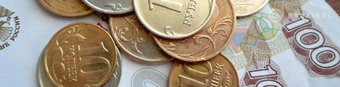 Россияне планируют снимать вклады и закупать валюту