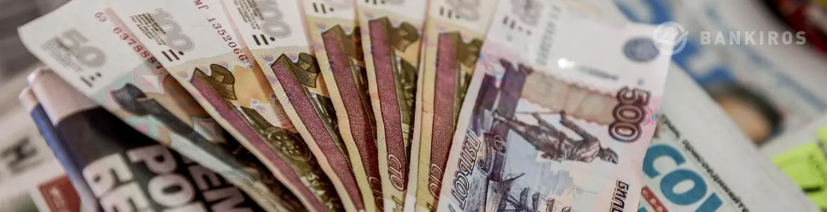 Какие социальные выплаты положены пенсионерам в 2021 году