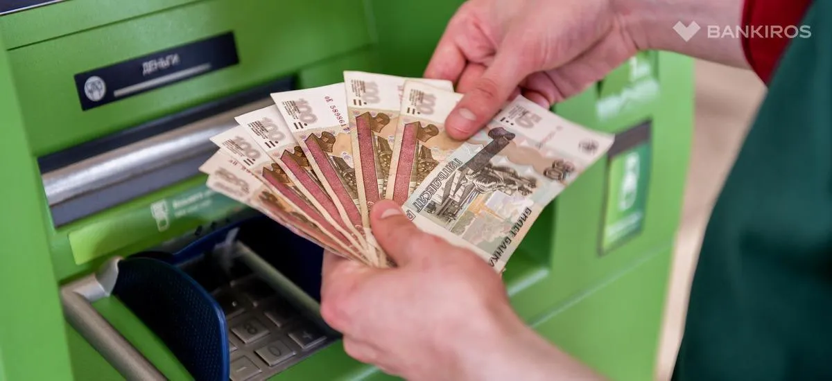 Лимит в 100 тысяч рублей: для россиян вводят строгие правила переводов денег