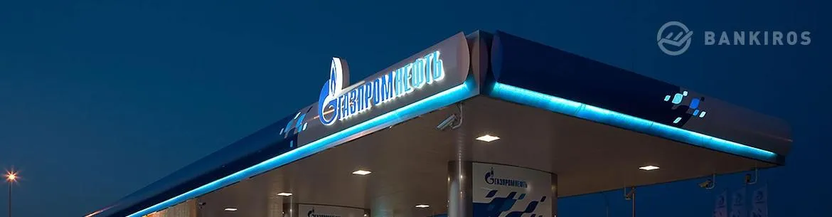 Как водителей обманывают на АЗС? 