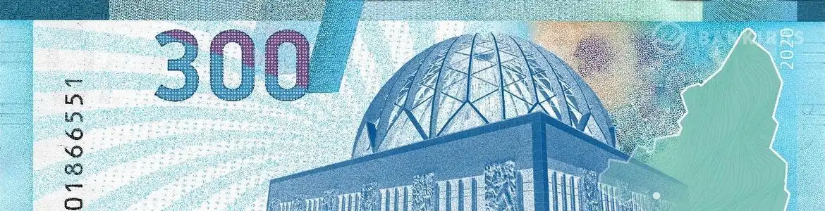 ЦБ РФ попросили выпустить купюру в 300 рублей