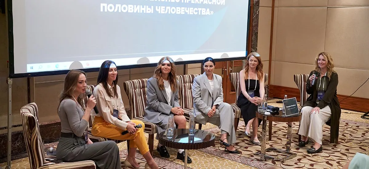 Раскрываем формулу ответственного бренда: Форум «Три кита национальной повестки» пройдет 25 июня