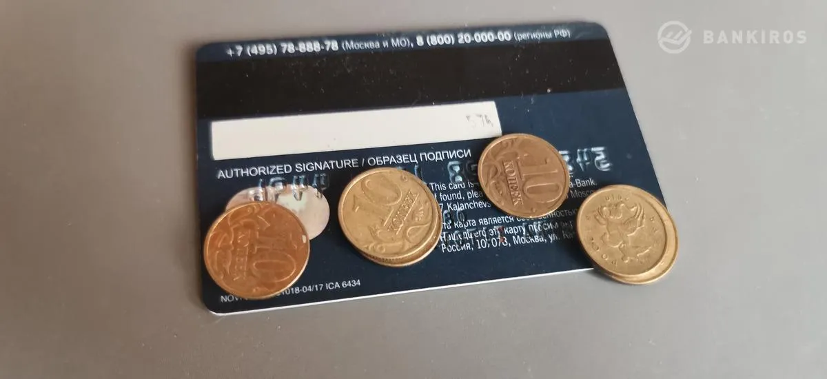 Почему сверхдоходы от нефти идут в «кубышку», а не на пенсии?