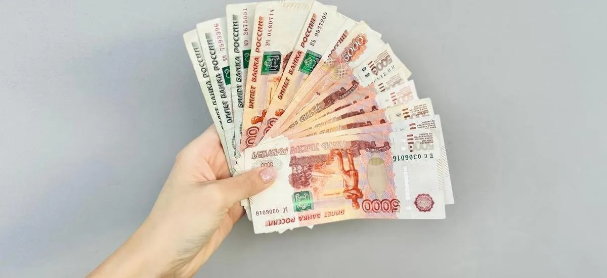 Эксперт объяснил, как не испортить шансы на получение кредита