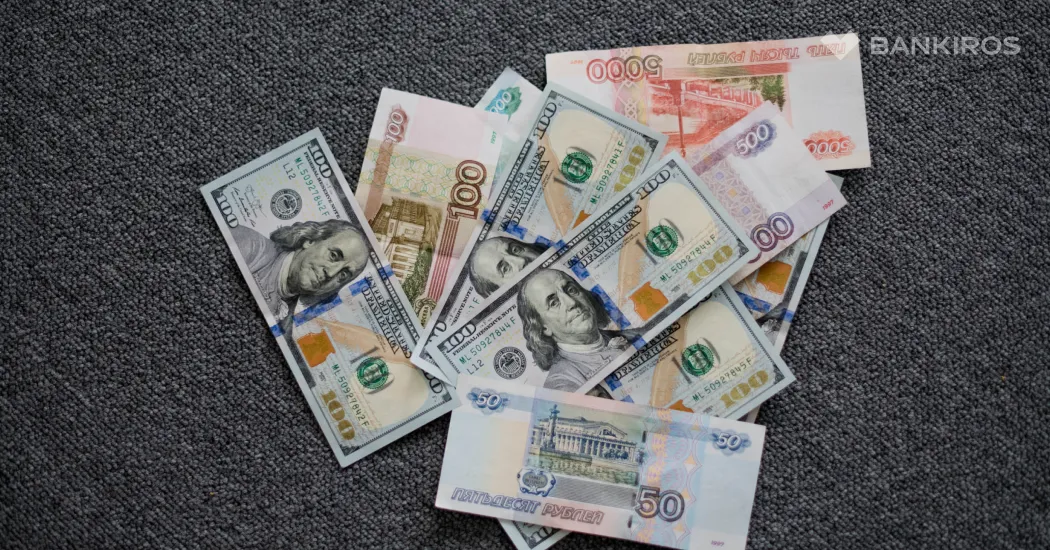 В ближайшие дни доллар может подскочить до 80 рублей