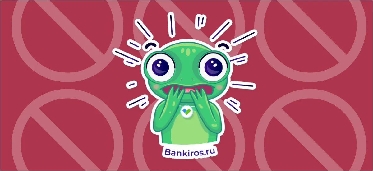 Сколько стоит пить и курить в России: составили рейтинг цен по регионам