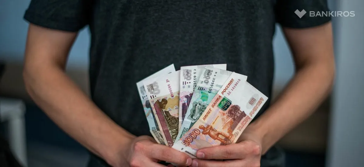 Конфискация имущества уехавших россиян: отберут ли у граждан их накопления?