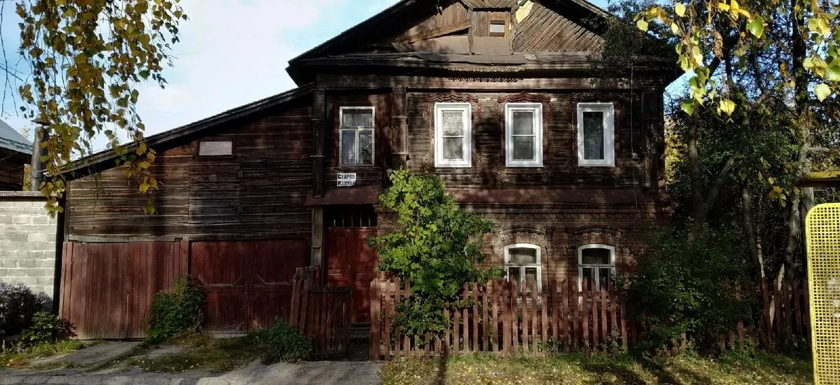 В РФ изменился механизм переселения из сносимых домов: что нового ждет граждан
