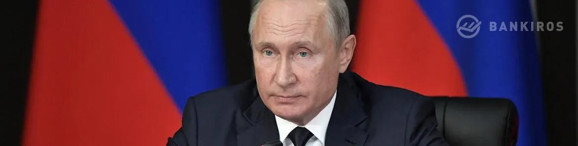 Депутаты, судьи или Путин? Кто получает самые высокие пенсии в России