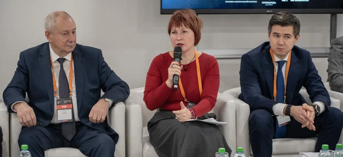 На Международном энергетическом Форуме представили стратегии инвестиций в энергетическую отрасль