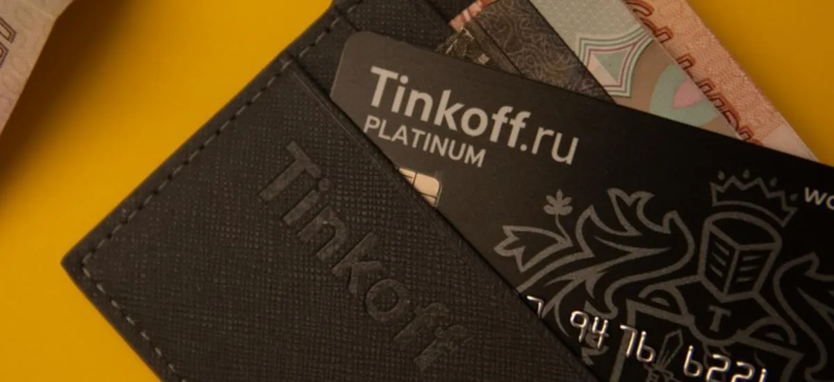 Эксперт раскрыла риски кредитных карт: как ими нужно пользоваться?