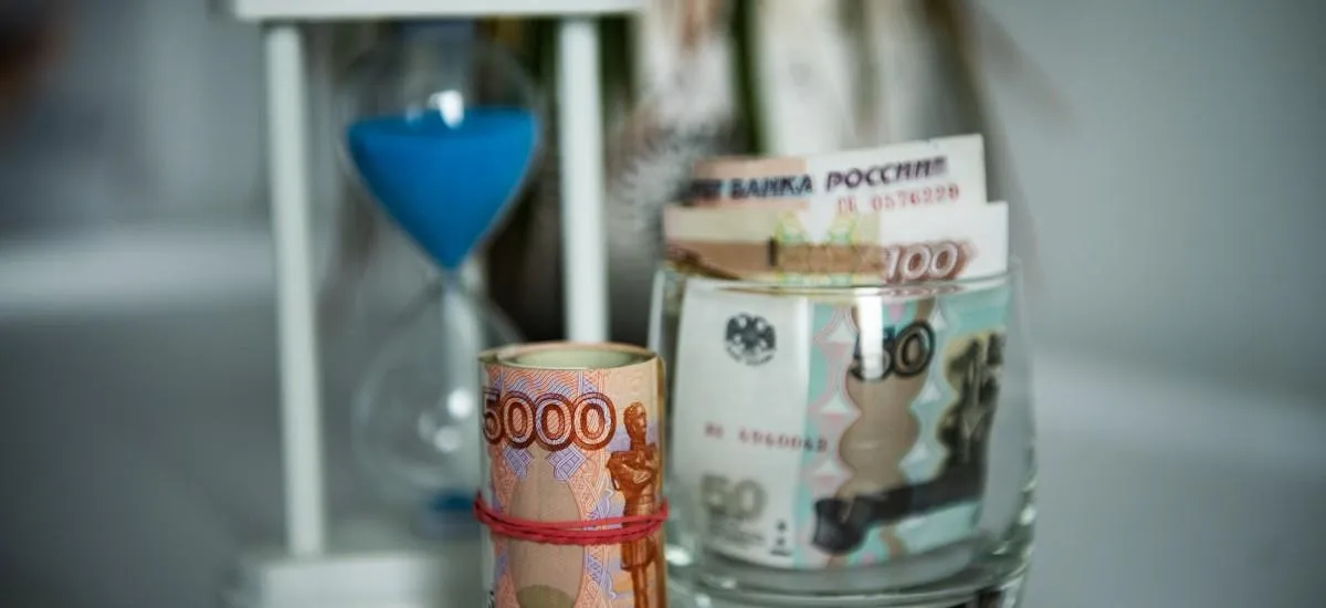 Укрепление доллара и снижение доходности по вкладам: что изменится после 12 сентября?