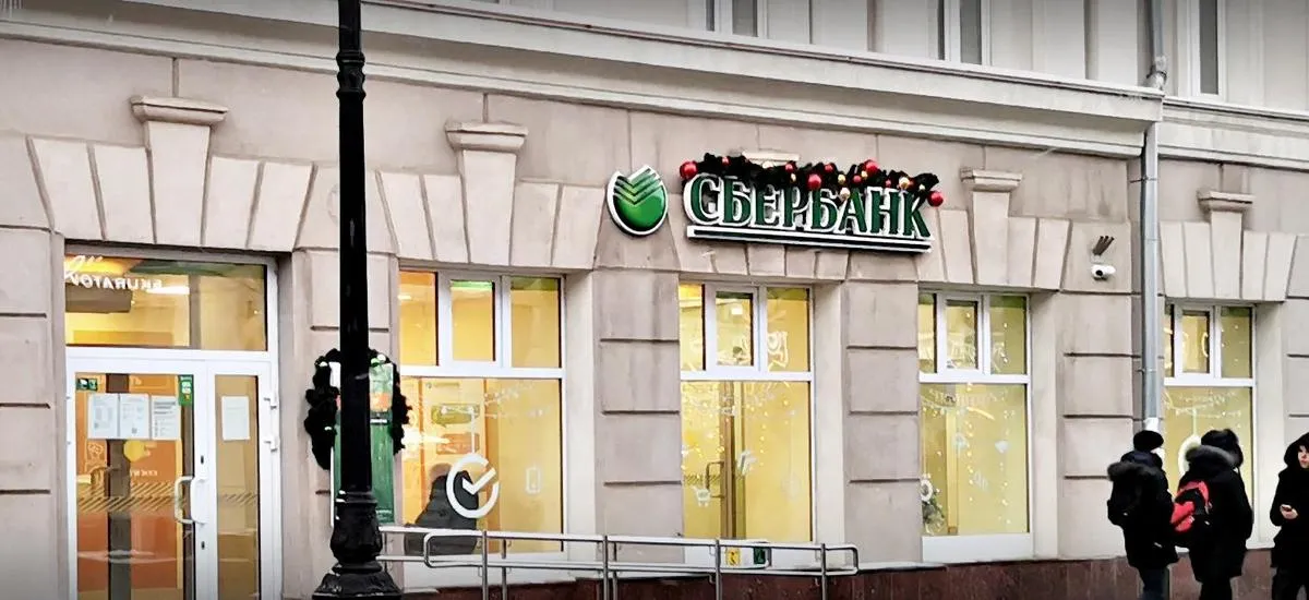 Эксперт объяснил, как получить от банка максимум выгоды