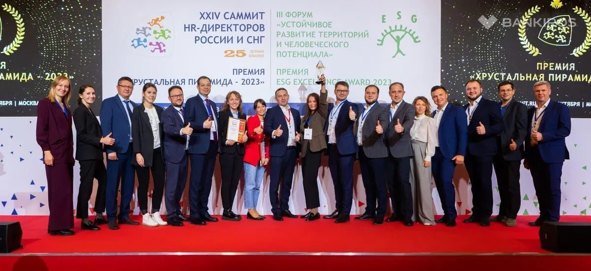 Открыт прием документов на Премию «Хрустальная пирамида – 2024»