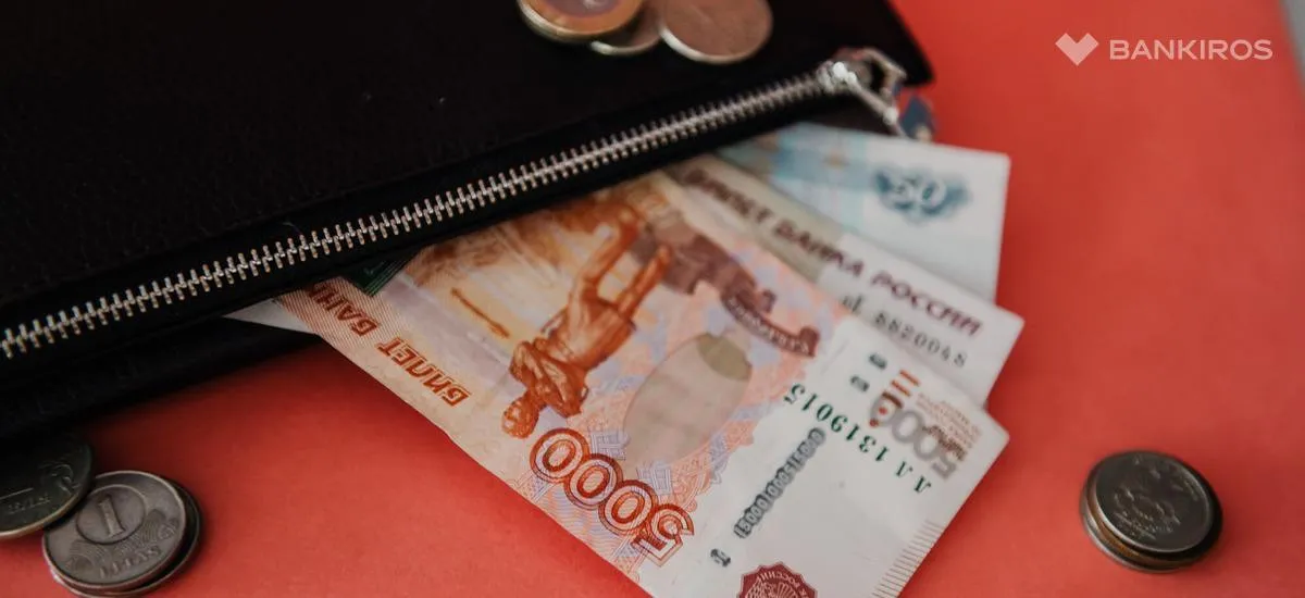 Падение рубля и рост цен заставили россиян отказаться от интересной работы