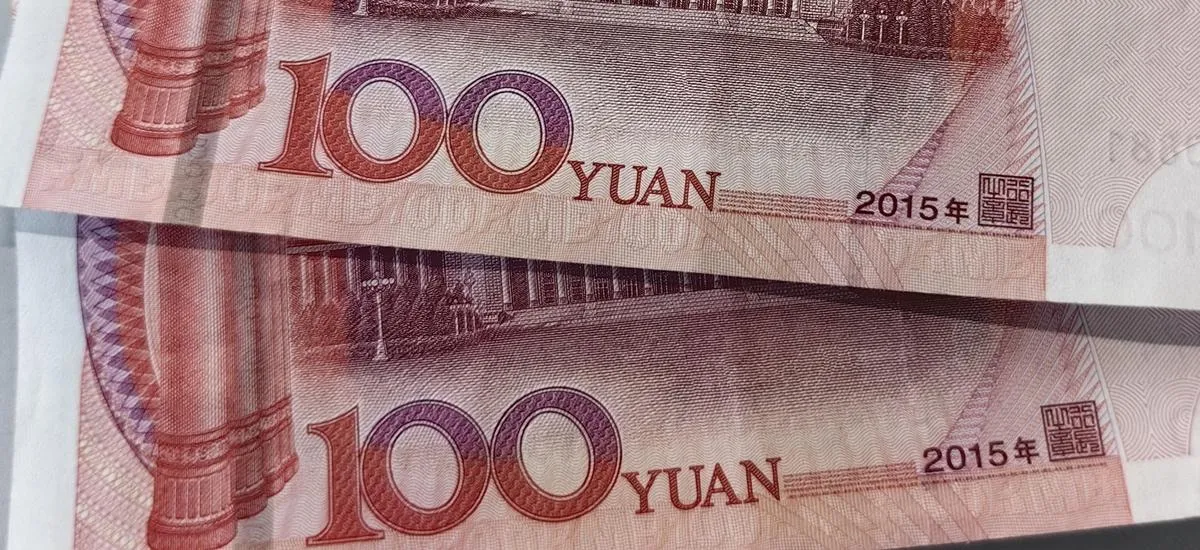 Сколько будет стоить китайский юань на неделе с 11 по 15 августа: прогноз