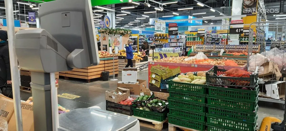 На что ждать роста цен в октябре и ноябре 2024? Прогноз