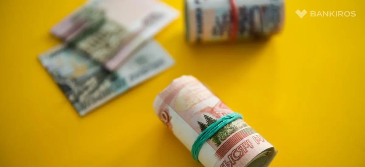 Прощайте, 365% годовых: ставки по микрозаймам намерены уменьшить