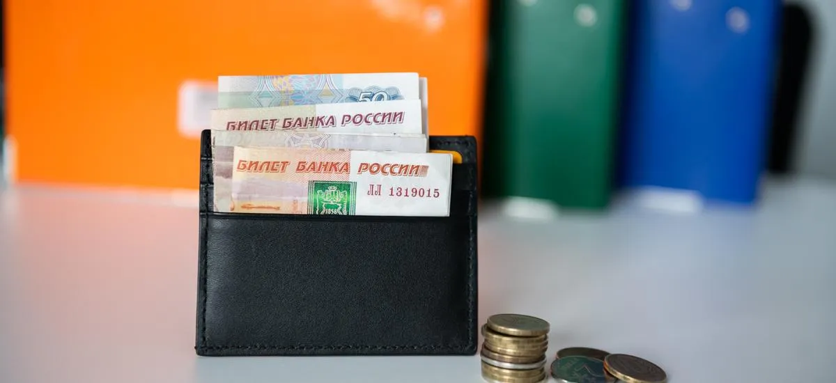 Новые правила премирования: какие изменения вступят в силу с 1 сентября