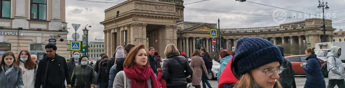 Доходы россиян повысились, но в кошельках все также пусто: что стало с доходами россиян в 2021 году?