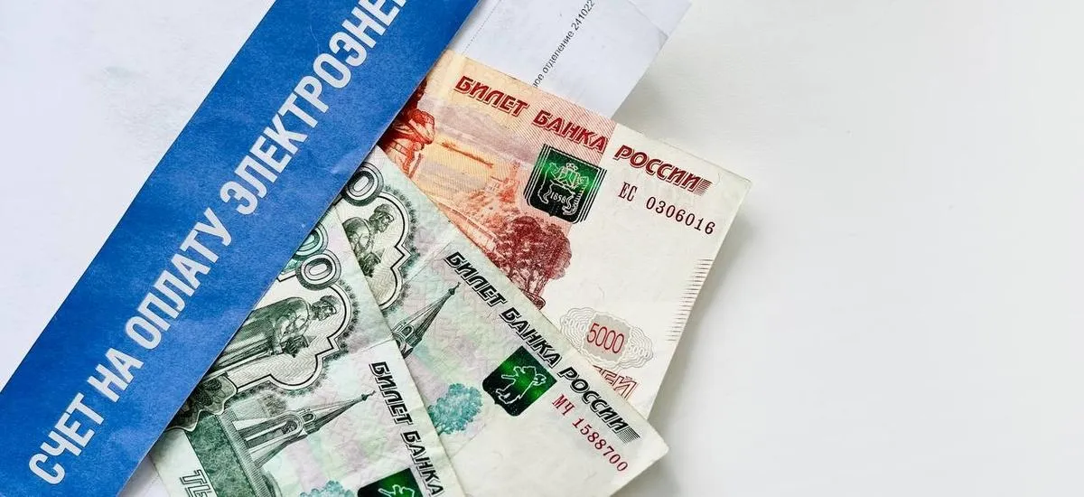 Власти сдвинут сроки оплаты ЖКХ: почему россияне не заметят изменений?