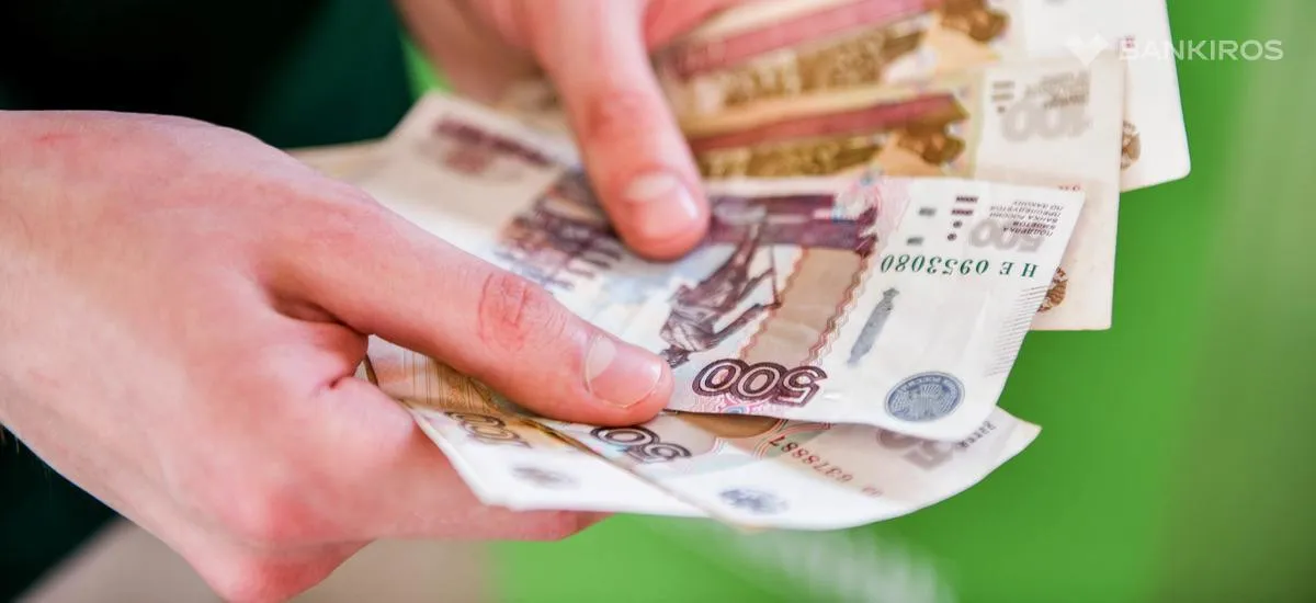 Заработать на кредите: эксперт рассказал, как это сделать