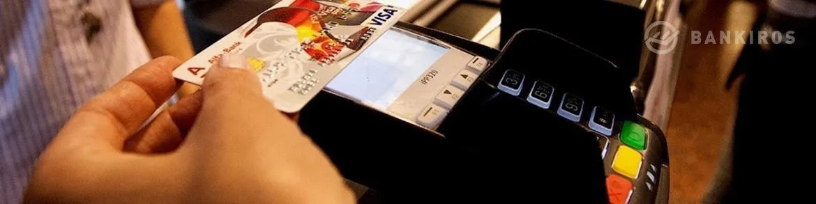 Запуск платежей по QR-коду в СБП может привести к отмене кешбэков