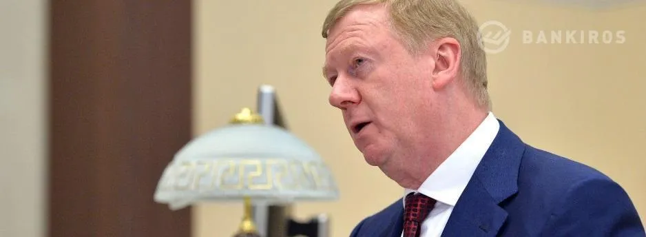 «Мы многого не понимали»: Чубайс признался в ошибках перестройки