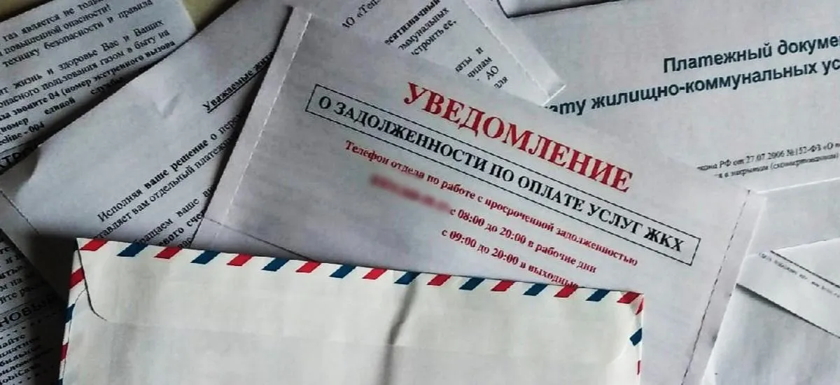 Повышение НДС до 22%: к чему готовиться россиянам и бизнесу?