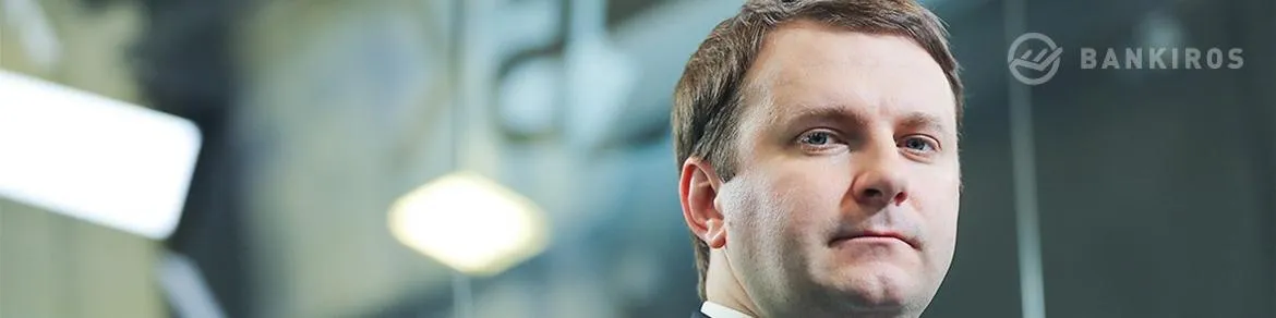 Минэкономразвития исключает снижение роста ВВП во втором полугодии