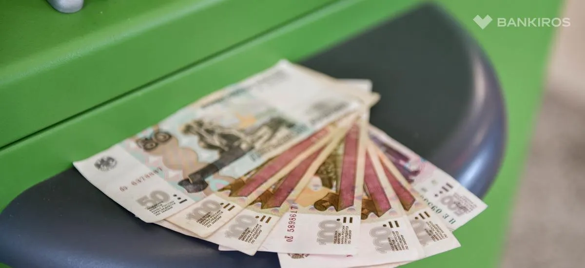 Как узнать про кредит в банке? Советы экспертов