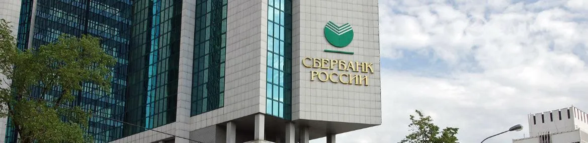 «Нервы порвешь!». Клиентам Сбербанка блокируют карты за покупки в интернете