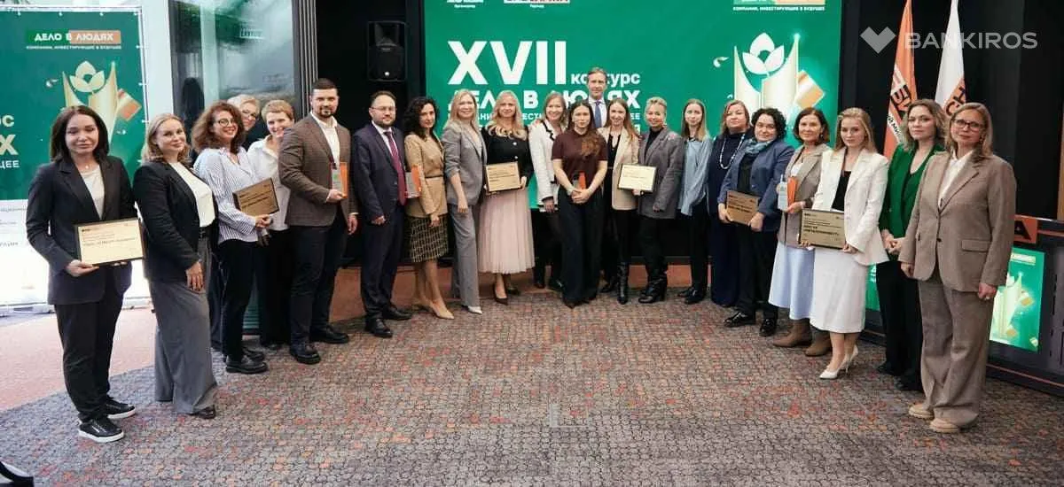 Ассоциация менеджеров открыла прием заявок на XVIII конкурс «Дело в людях»