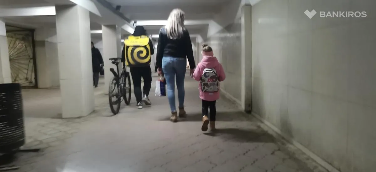 ЦБ рассказал о финансовых мошеннических схемах, связанных со школьниками