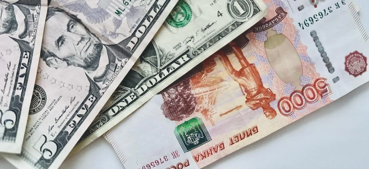 Прогноз курса рубля: станет ли доллар дороже 90 в этом году?