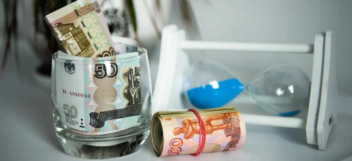 Доходность вкладов рухнет до 9% до конца 2025 года, а индекс ММВБ — до 2000 процентов: прогноз эксперта на декабрь