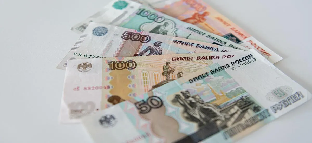 График выплаты пенсий в ноябре 2025: когда поступят деньги, таблица по регионам