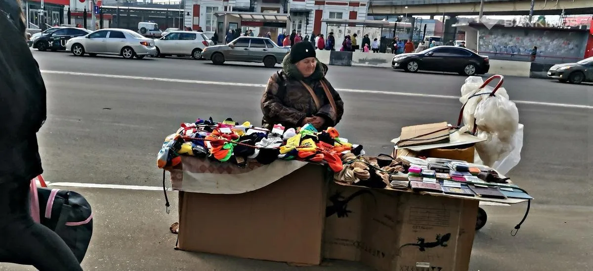 Какие пенсии получат в регионах в 2023 году? Сделали подробные расчеты